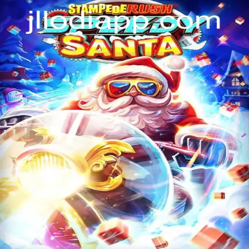 Exploring the Thrills of StempedeRushSpeedy: A Comprehensive Overview